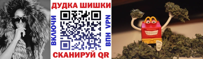 Что такое Нюрба Alpha-PVP  МЕФ  Кокаин  МДМА  Галлюциногенные грибы  Марихуана  Гашиш 