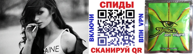Бутират оксибутират Нюрба