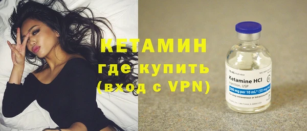 ECSTASY Пролетарск