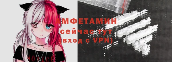ECSTASY Пролетарск
