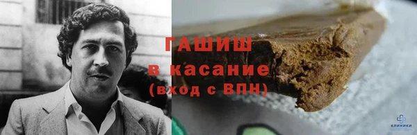 прущий лед Протвино