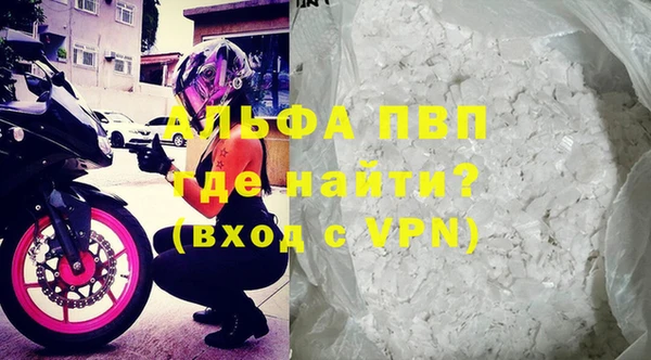 кокаин колумбия Приозерск
