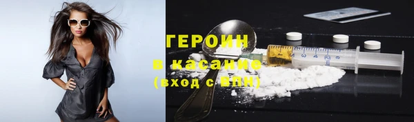 кокаин колумбия Приозерск