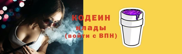 кокаин колумбия Приозерск
