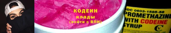 прущий лед Протвино