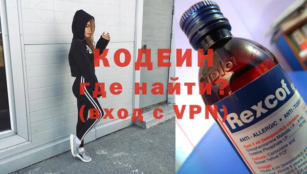 прущий лед Протвино