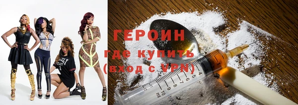 ECSTASY Пролетарск