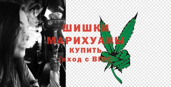 прущий лед Протвино