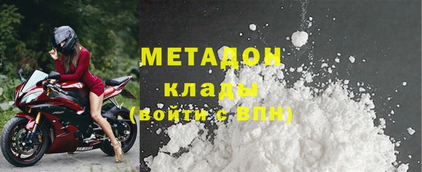сатива Алзамай