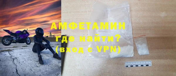 кокаин колумбия Приозерск