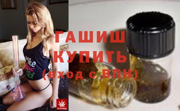 дурь Абаза