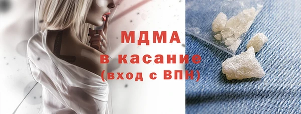 сатива Алзамай