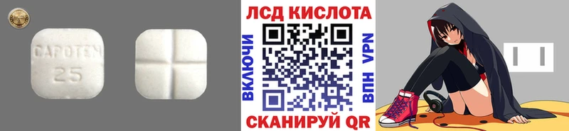 магазин продажи   МЕГА как войти  Лсд 25 экстази ecstasy  Нюрба 