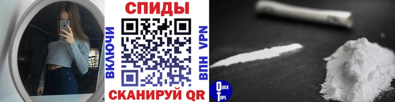 Метамфетамин витя Нюрба